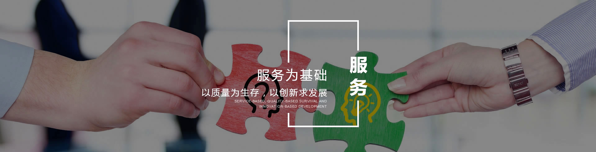 合肥噴漿機(jī)服務(wù)電話