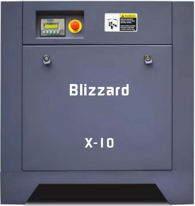永磁變頻螺桿空壓機